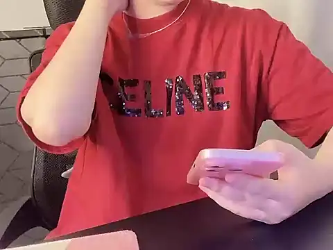 hunhun122 online show from 04.17.26