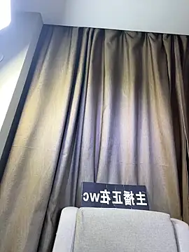 go-well online show from 03.12.26