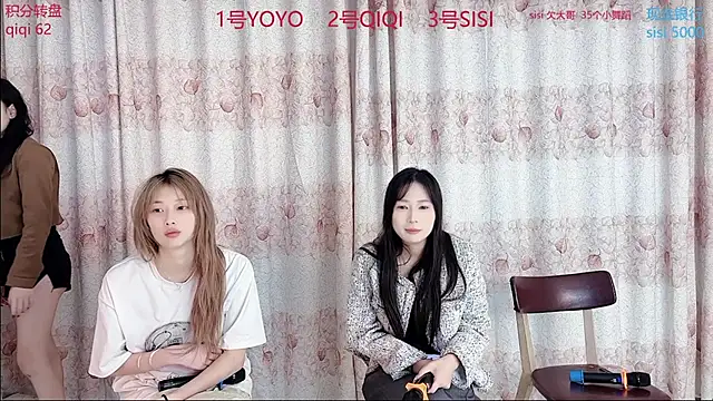 Snapshot of SM_00002 chatting on 03.31.26 SM 00002 online show from 03.31.26