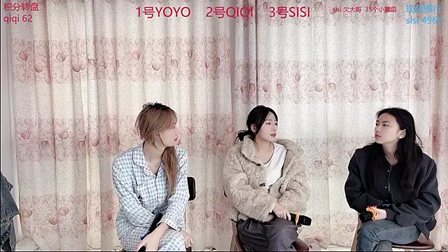 Snapshot of SM_00002 chatting on 04.03.26 SM 00002 online show from 04.03.26