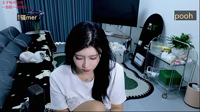 Summerbaby-001 online show from 04.23.26