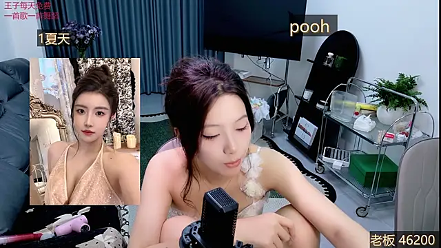 Summerbaby-001 online show from 04.24.26