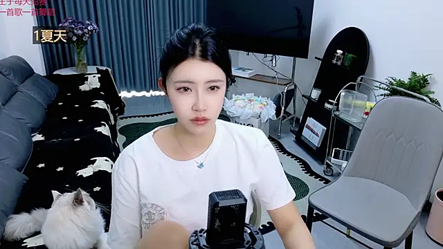 Summerbaby-001 online show from 05.08.26