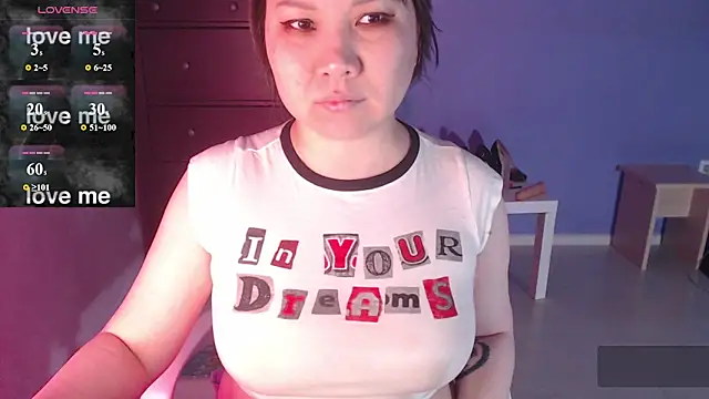 Sweet Emilynn online show from 03.25.26