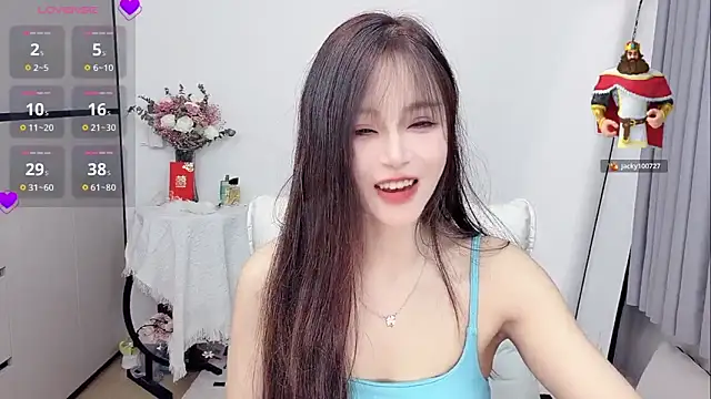 Gaoyang- online show from 05.31.26
