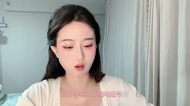 1X-yiyi online show from 04.13.26
