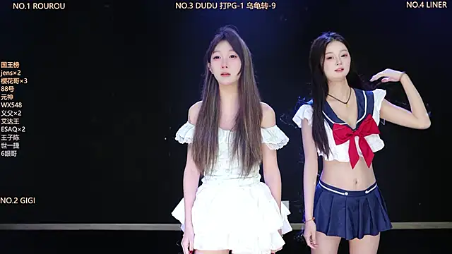 88 Emerald online show from 03.18.26