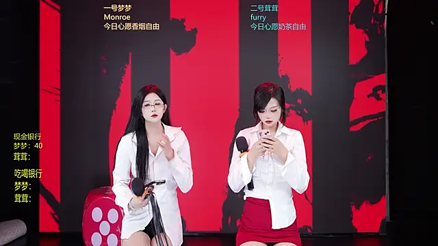 Snapshot of Hotgirl-001 chatting on 04.03.26 Hotgirl-001 online show from 04.03.26