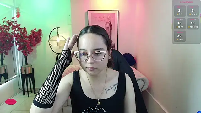 Shady bug online show from 05.08.26