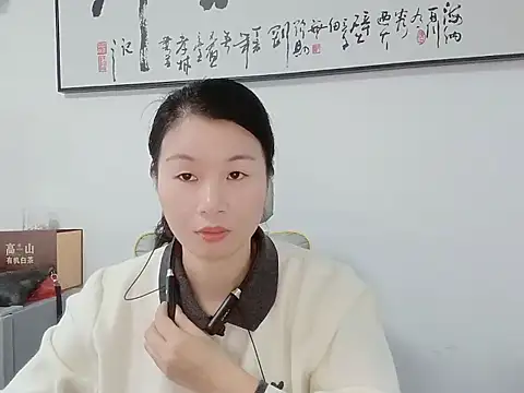 Lianzi-2026 online show from 03.22.26