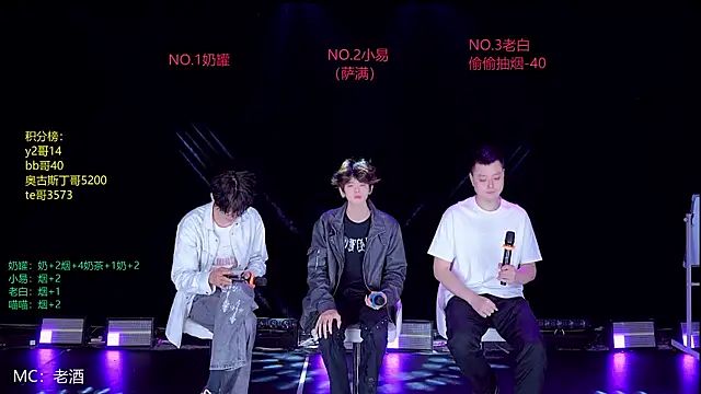 handsomeboy-002 online show from 04.28.26