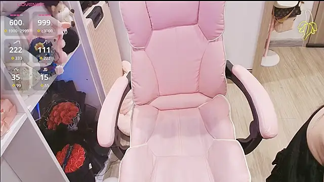 Nana Chu online show from 04.30.26