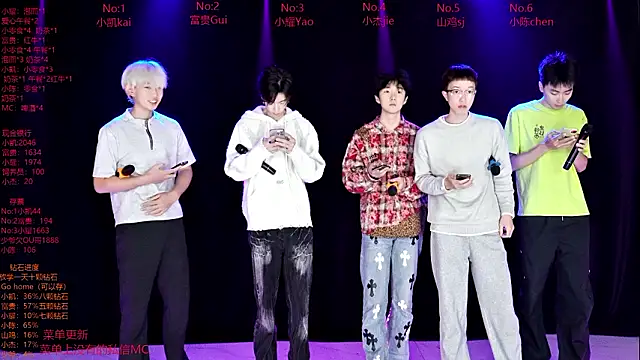 AOA-boy02 online show from 03.19.26