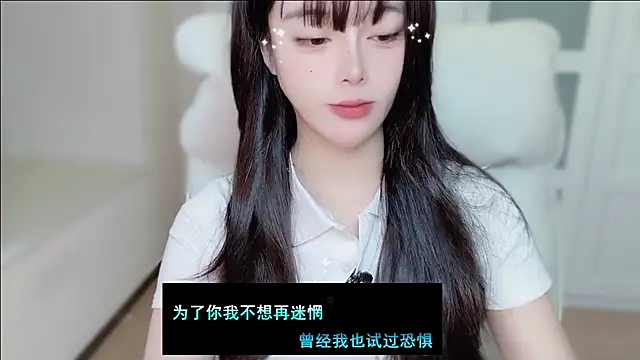 Rich51888 online show from 03.28.26