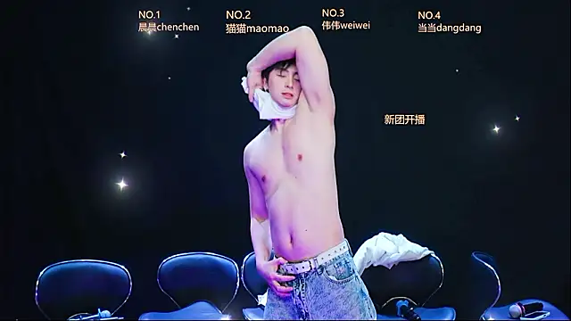 kissbaby-999 online show from 03.18.26