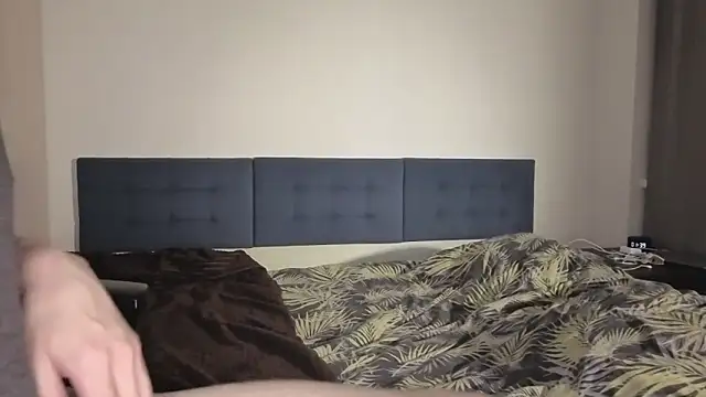 Snapshot of _PingPong_ chatting on 05.11.26 PingPong online show from 05.11.26
