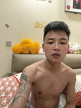 Snapshot of cizong7 chatting on 05.20.26 cizong7 online show from 05.20.26