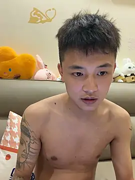 Snapshot of cizong7 chatting on 05.21.26 cizong7 online show from 05.21.26