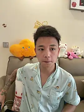 Snapshot of cizong7 chatting on 05.27.26 cizong7 online show from 05.27.26