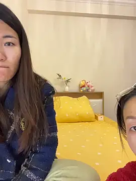 fiveweiwei online show from 03.20.26