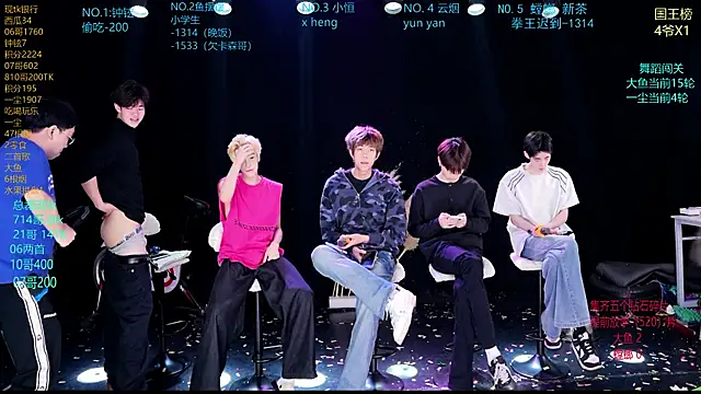 RJ-01 online show from 04.09.26