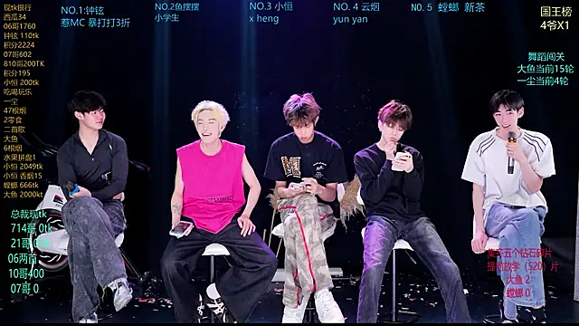 RJ-01 online show from 04.10.26