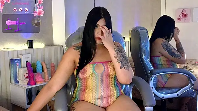 Alondra King online show from 05.12.26