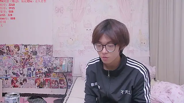 buding-001 online show from 04.29.26