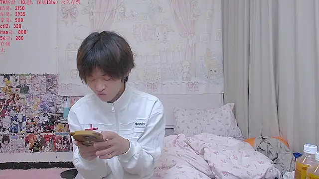 buding-001 online show from 05.10.26