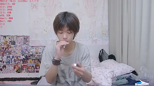 buding-001 online show from 05.15.26