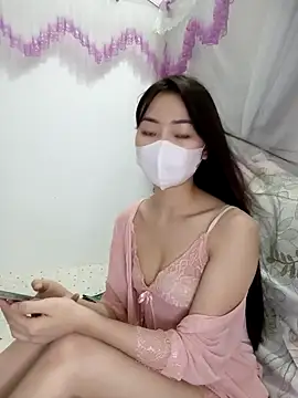 Snapshot of Xiangchuu chatting on 04.26.26 Xiangchuu online show from 04.26.26