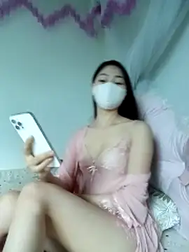 Snapshot of Xiangchuu chatting on 05.03.26 Xiangchuu online show from 05.03.26