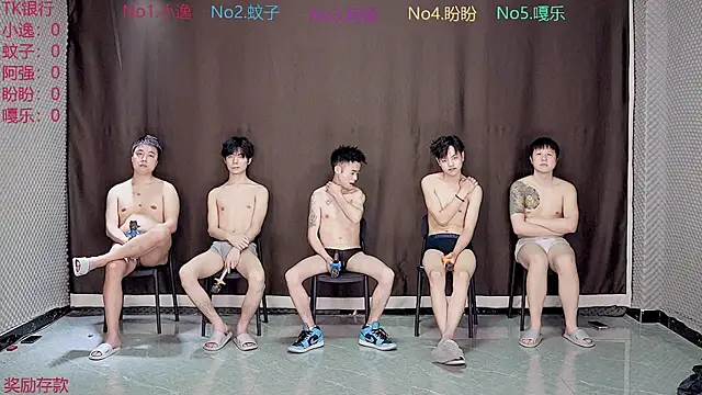 BGM-666 online show from 03.27.26