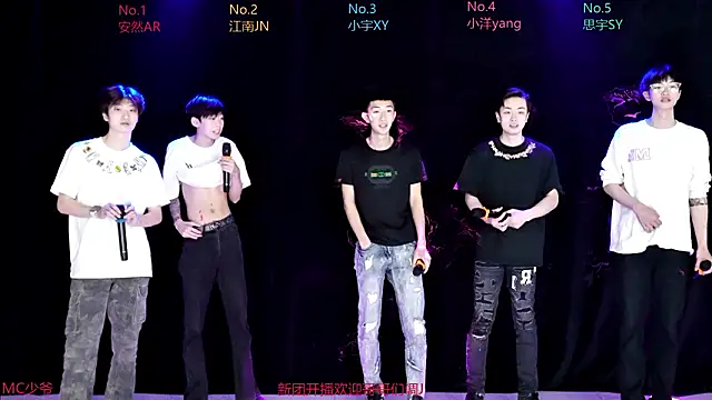 Snapshot of AOA-boy001 chatting on 03.29.26 AOA-boy001 online show from 03.29.26