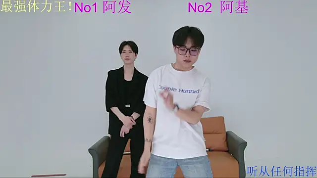Dkcolo online show from 04.20.26