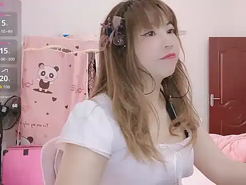 Snapshot of H-Maya chatting on 04.11.26 H-Maya online show from 04.11.26