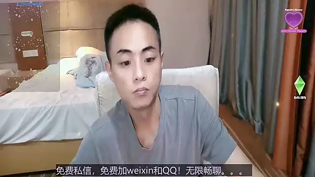 Snapshot of davidboys chatting on 04.14.26 davidboys online show from 04.14.26