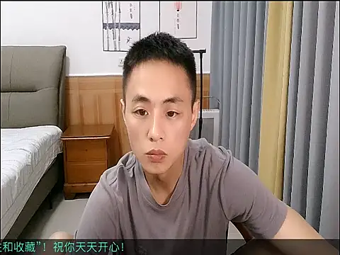 Snapshot of davidboys chatting on 05.17.26 davidboys online show from 05.17.26