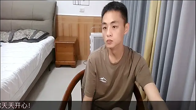 Snapshot of davidboys chatting on 05.24.26 davidboys online show from 05.24.26