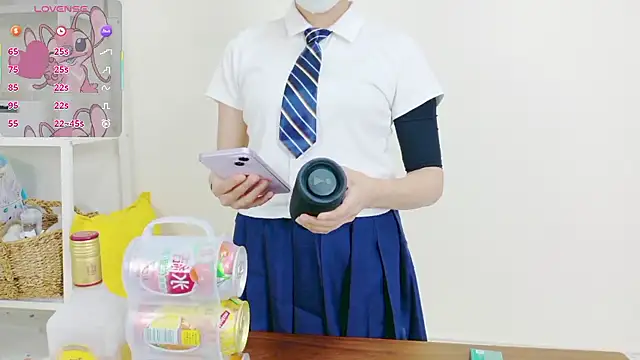 Snapshot of MISOSIRURICE chatting on 05.20.26 MISOSIRURICE online show from 05.20.26