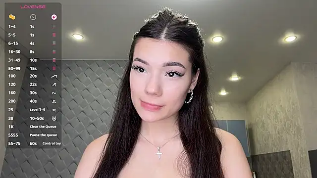 Snapshot of Barbie_Aria chatting on 07.14.26 Barbie Aria online show from 07.14.26