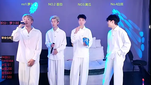 Looknice-001 online show from 04.03.26