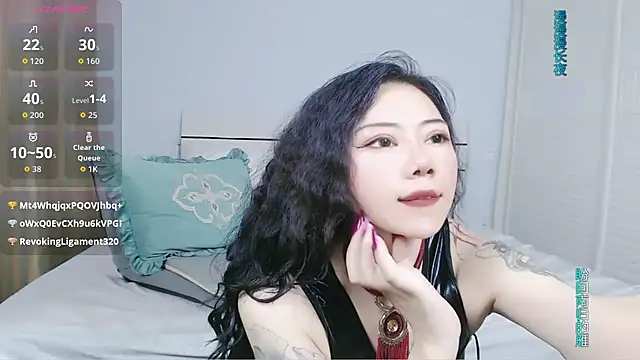 Snapshot of sasating chatting on 06.16.26 sasating online show from 06.16.26