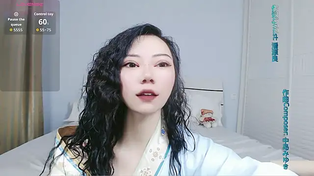 Snapshot of sasating chatting on 06.18.26 sasating online show from 06.18.26