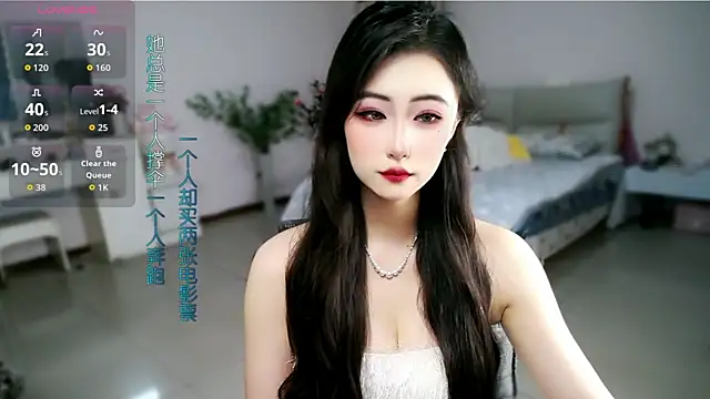 Snapshot of mikxuan chatting on 06.04.26 mikxuan online show from 06.04.26