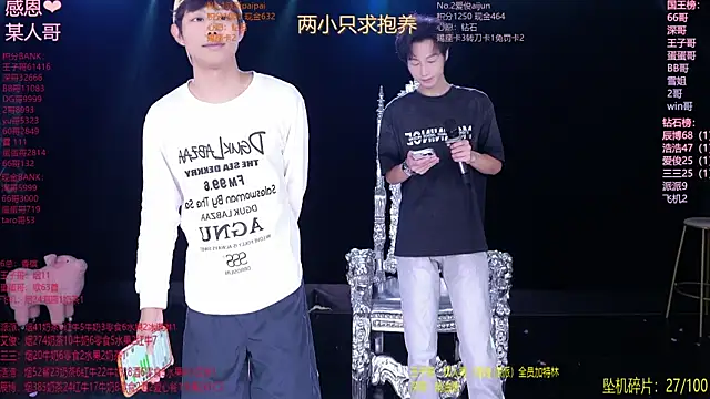 MS-818 online show from 06.08.26