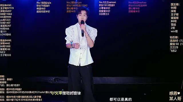 MS-818 online show from 07.10.26