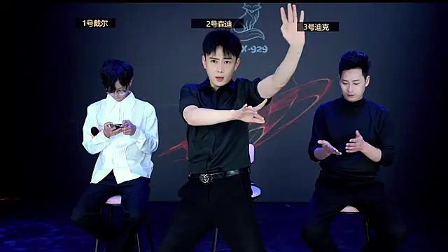 Snapshot of FOX--929-- chatting on 04.04.26 FOX--929-- online show from 04.04.26