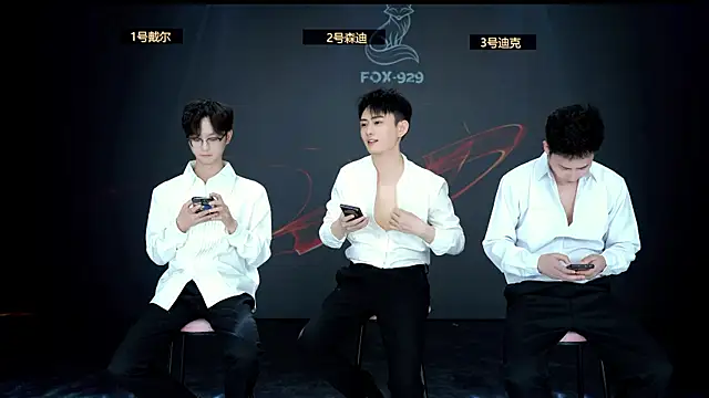 Snapshot of FOX--929-- chatting on 04.08.26 FOX--929-- online show from 04.08.26