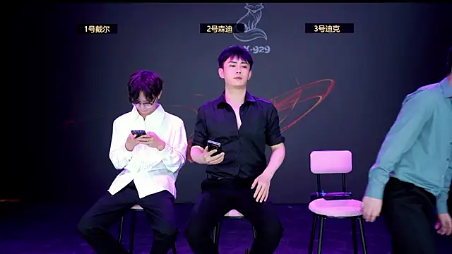 Snapshot of FOX--929-- chatting on 04.09.26 FOX--929-- online show from 04.09.26